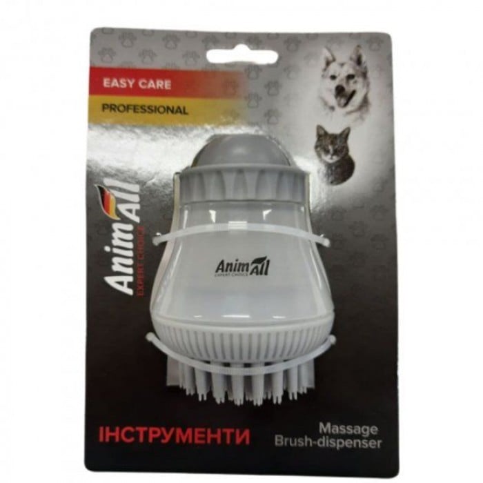AnimAll Groom масажна щітка з дозатором для собак і котів (сіра)