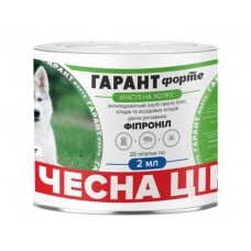 Гарант Форте капли от блох и клещей для кошек и собак 10-40 кг (2 мл)