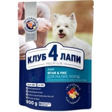 Club 4 Paws Premium Adult Small Breeds Lamb & Rice сухой корм для собак малых пород с ягненком и рисом 0,9 кг