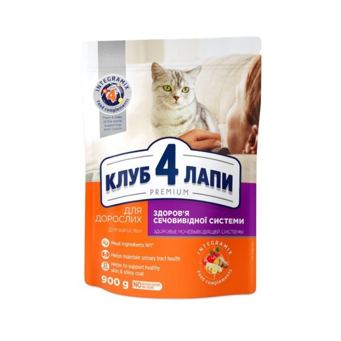Club 4 Paws Premium PH-Control Urinary Health Adult Cat Chicken сухой корм для котов с курицей 0,9 кг