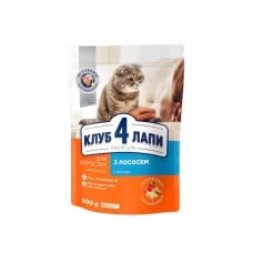 Club 4 Paws Premium Adult Cat Salmon сухой корм для кошек с лососем 0,3 кг