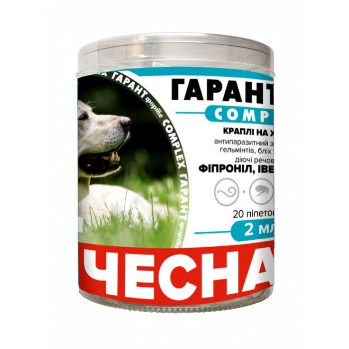 Гарант Форте COMPLEX капли от блох и клещей для кошек и собак 10-40 кг (2 мл)