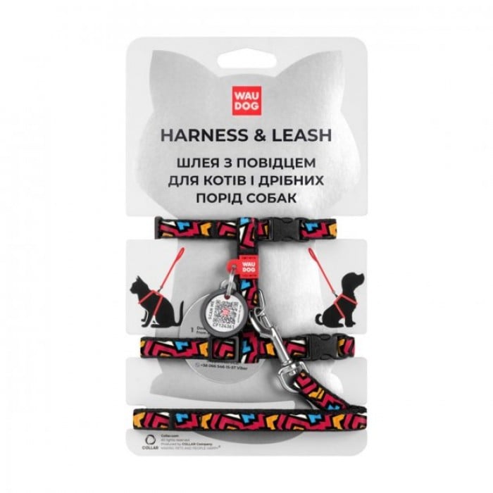 Collar WAUDOG Nylon шлея 