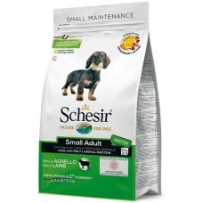 SCHESIR DOG SMALL ADULT LAMB сухий корм для собак малих порід з ягням 2 кг