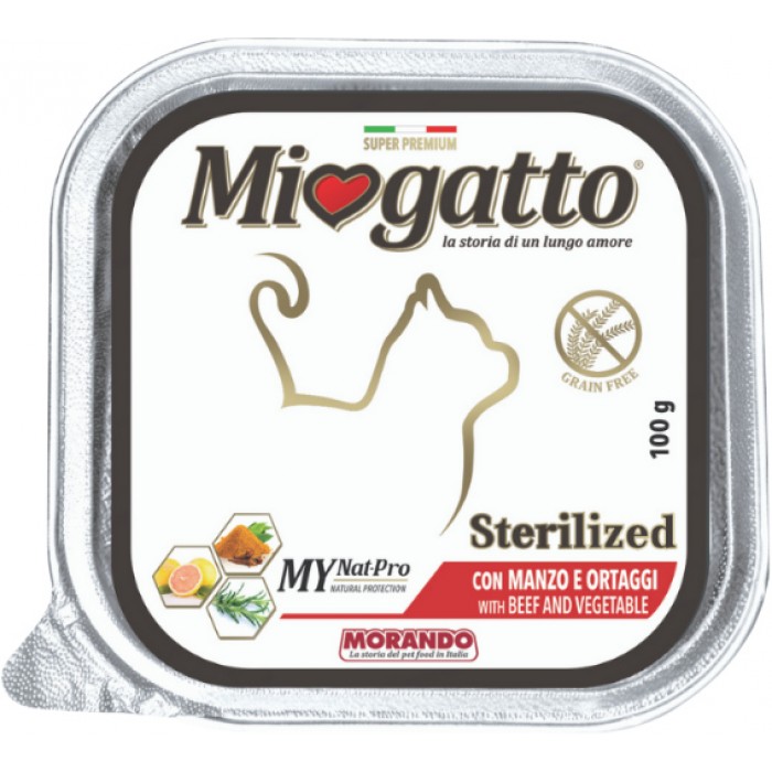 Morando Miogatto Sterilised влажный корм для стерилизованных кошек с говядиной и овощами 100г*32шт