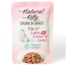 Natural Kitty Chunk in Gravy Chicken and Tuna влажный корм для кошек с курицей и тунцем в соусе 85 г