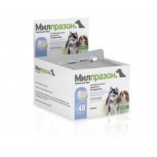 Милпразон таблетки от глистов для собак малых пород и щенков