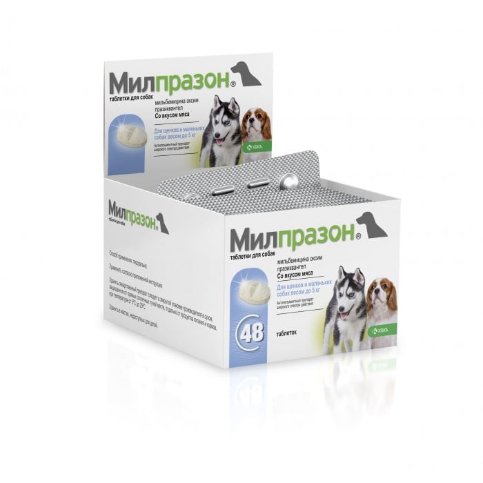 Милпразон таблетки от глистов для собак малых пород и щенков