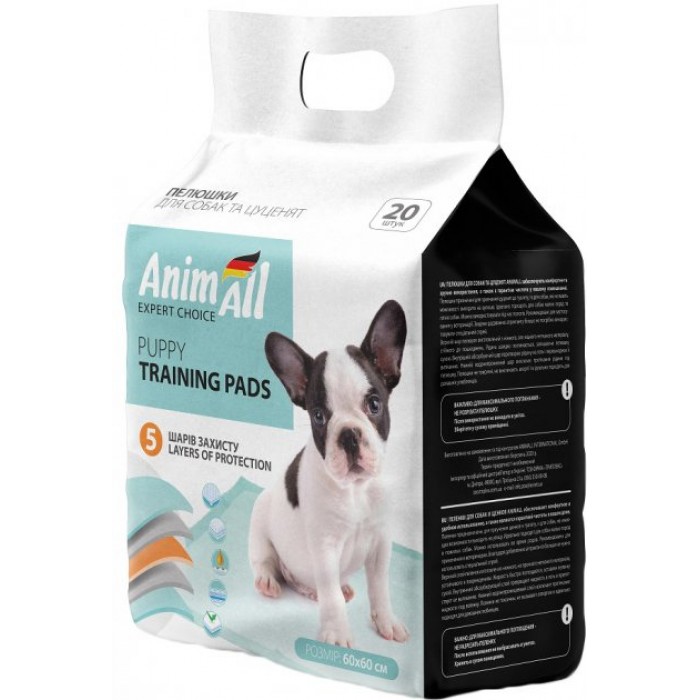 AnimAll Puppy Training Pads пеленки для собак и щенков 60х60 см 20 шт