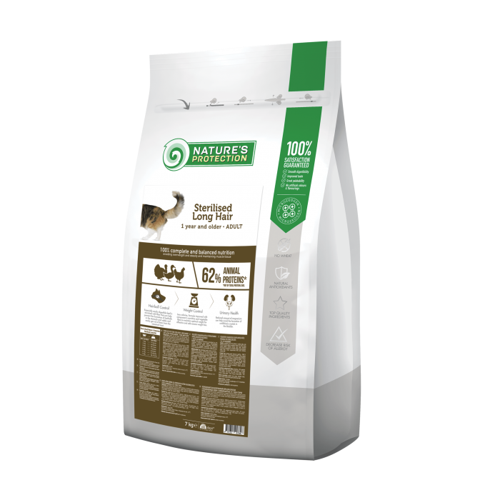 Nature's Protection Sterilised Long Hair для довгошерстних котів 7 кг