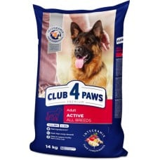 Club 4 Paws Premium Adult All Breeds Active сухий корм для активних собак 14 кг