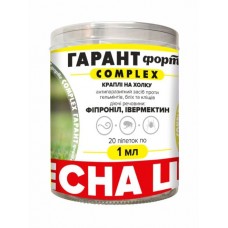 Гарант Форте COMPLEX краплі від бліх та кліщів для котів та собак 2-10 кг (1 мл)