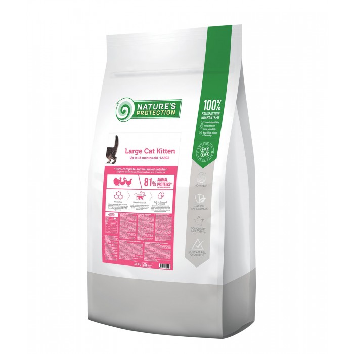 Nature's Protection Large cat Kitten сухий корм для кошенят великих порід 18 кг