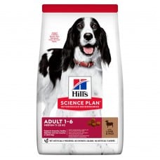 Hill’s SP Adult Medium Breed сухой корм для взрослых собак средних пород с курицей 2,5 кг