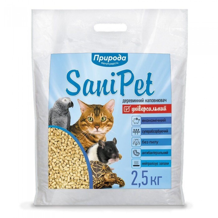 SANI PET 