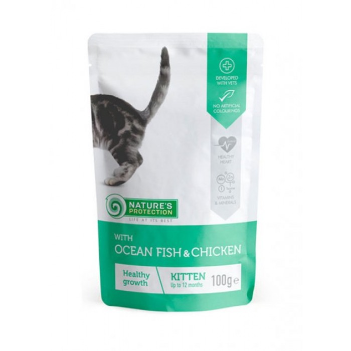 Nature's Protection Kitten with Ocean fish and Chicken вологий корм для кошенят з рибою і куркою 100 г*12шт