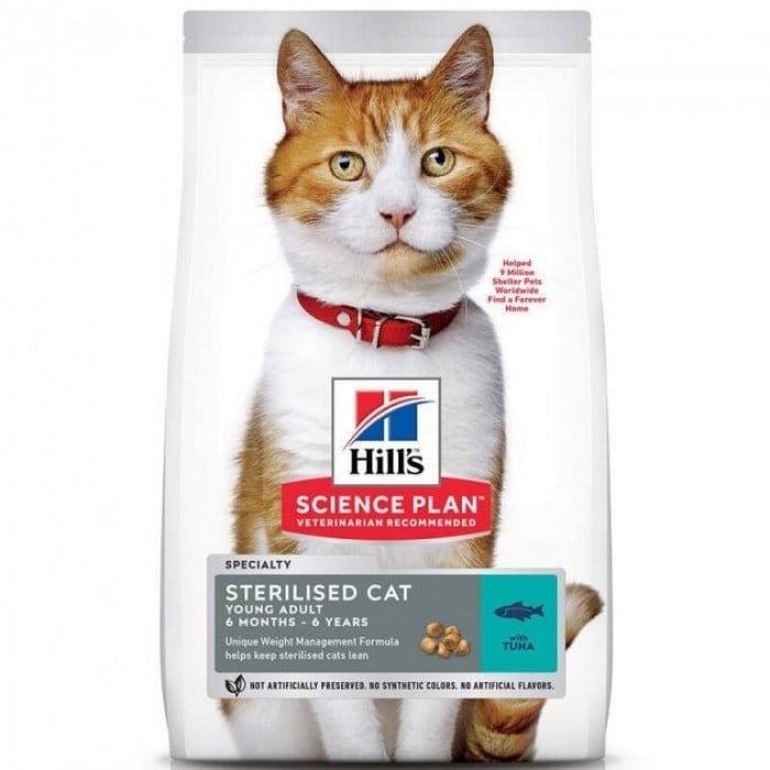 Hill's SP Sterilised Cat Adult сухой корм для стерилизованных котов с тунцом 1,5 кг NEW