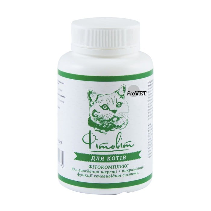 ProVET Фітовіт фітокомплекс для виведення шерсті та підтримки сечовивідної системи котів 100 табл.