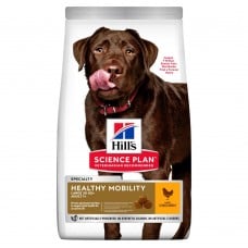 Hill’s SP Adult Healthy Mobility Large Breed сухой корм для собак больших пород с курицей 14 кг