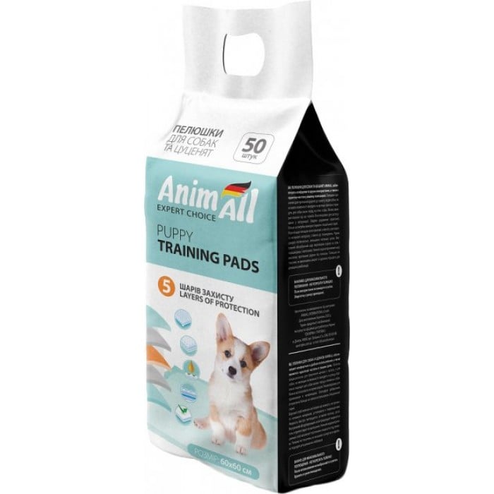 AnimAll Puppy Training Pads пеленки для собак и щенков 60х60 см 50 шт