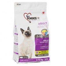 1st Choice Adult Finicky Chicken сухий корм для вибагливих та активних котів з куркою 2,72 кг
