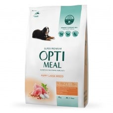Optimeal Puppy Large Breed сухой корм для щенков больших пород с индейкой 4 кг