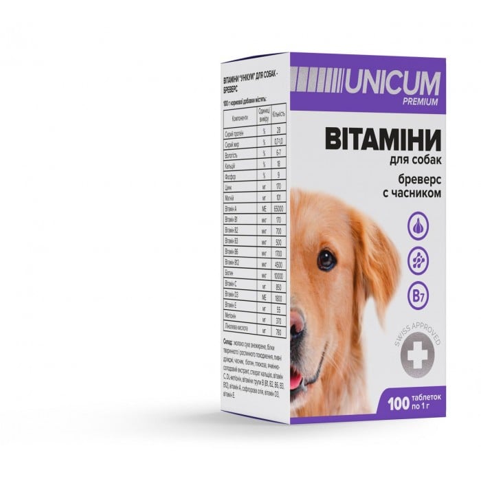 Unicum PREMIUM витамины для собак Бреверс с честноком 100г. 100табл.