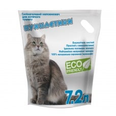 Пухнастики силикагелевый наполнитель для котов без аромата 7,2л