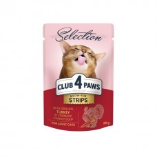 Club 4 Paws Premium Selection влажный корм для кошек с индейкой в ​​крем-супе из моркови 85г*24шт