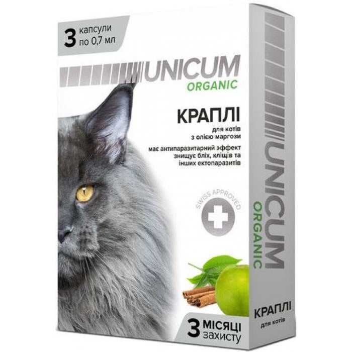Unicum ORGANIC капли на натуральной основе для отпугивания блох и клещей для кошек (3 пип.)