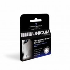 Unicum PREMIUM Празимакс Плюс для собак противогельминтные таблетки со вкусом мяса 2 шт.