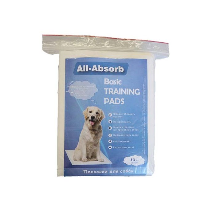 All-Absorb Basic пеленки для собак 56х56 см 10 шт