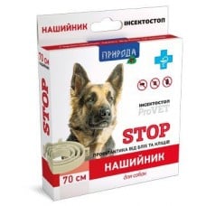 ProVET Інсектостоп нашийник для собак профілактика від бліх та кліщів 70см