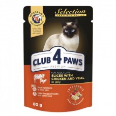 Club 4 Paws Premium Selection влажный корм для кошек с курицей и телятиной 80г*24шт