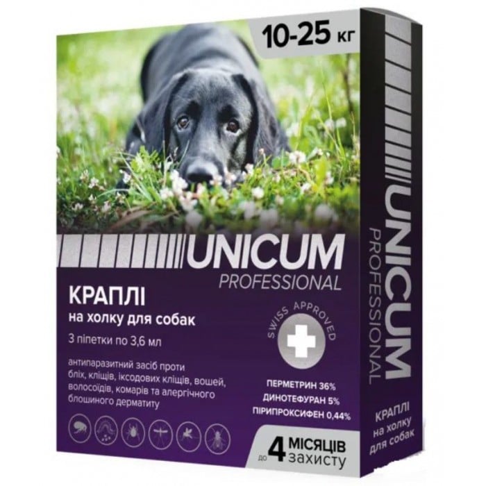 Unicum PRO капли от блох, вшей, власоедов, комаров, москитов, иксодовых клещей для собак 10-25 кг.