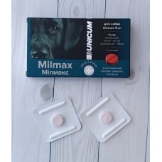Unicum Milmax таблетки антигельминтные для собак от 5 кг (2 шт)