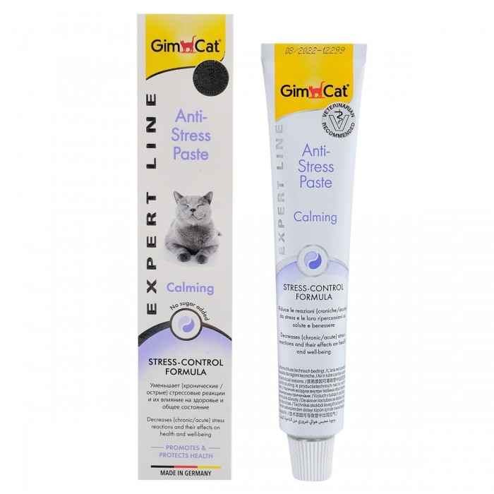 GimCat Relax Paste - паста с успокаивающим действием для кошек, 50 г
