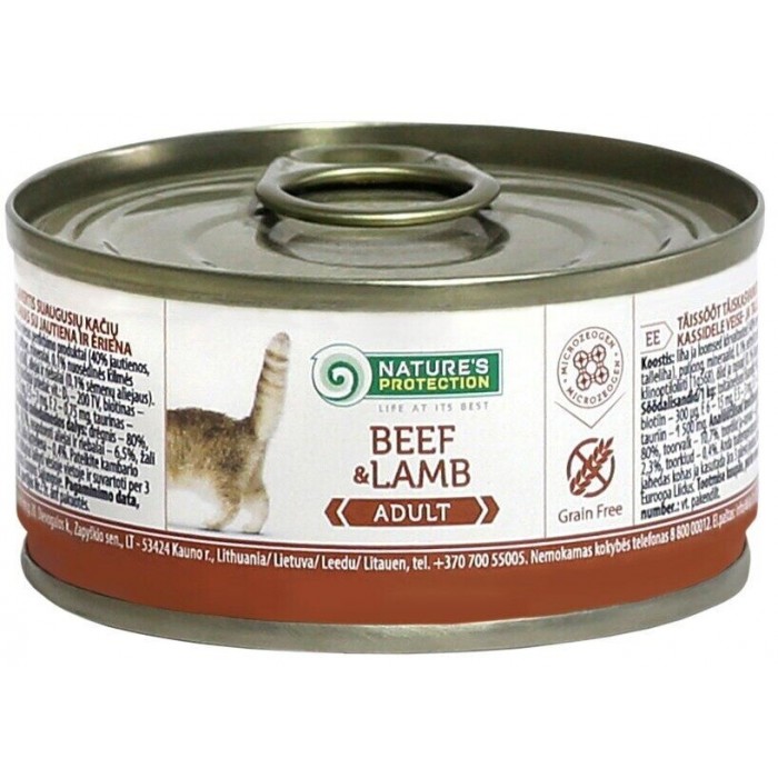 Nature's Protection Adult Beef & Lamb вологий корм для котів з яловичиною та ягням 100 г