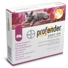 Bayer Profender (Профендер) капли для кошек от 5 до 8 кг.