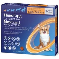 NexGard Spectra (НексГард Спектра) ХS таблетки п\п для собак от 1.35 до 3.5кг