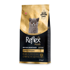 Reflex Plus British Shorthair Kitten сухой корм для британских короткошерстных котят от 2 до 12 месяцев 1,5 кг