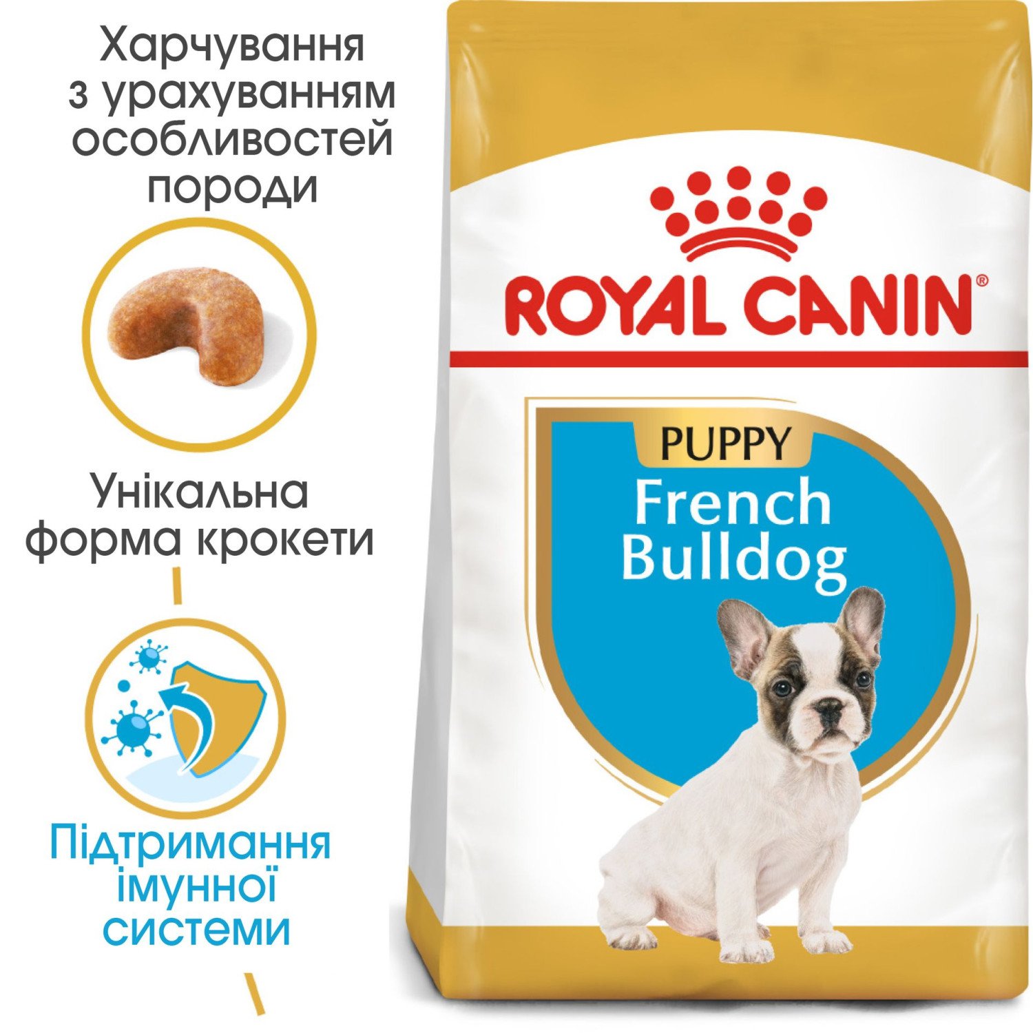 ROYAL CANIN FRENCH BULLDOG PUPPY cухой корм для щенков породы французский  бульдог возрастом до 12 месяцев 1 кг