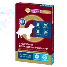 Vitomax (Вітомакс) Gold п/б нашийник для собак 65см.