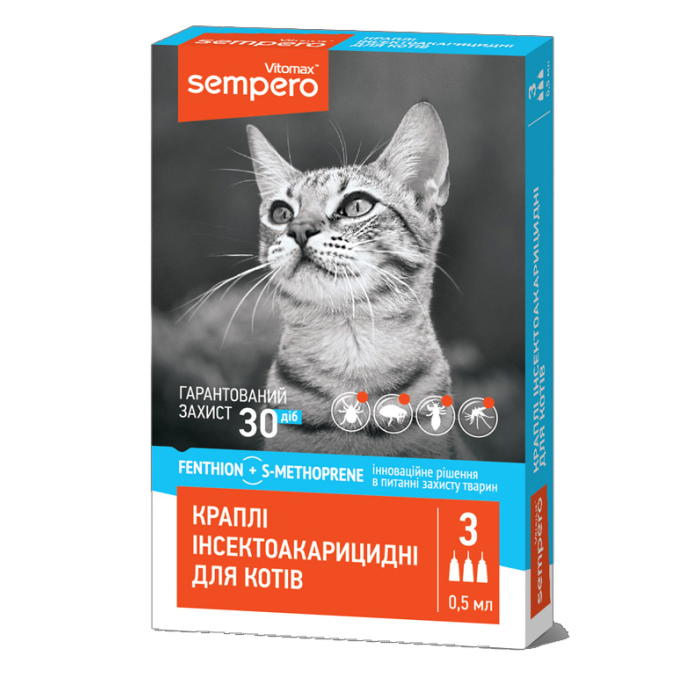 Краплі протипаразитарні "Sempero" для котів 0,5мл.