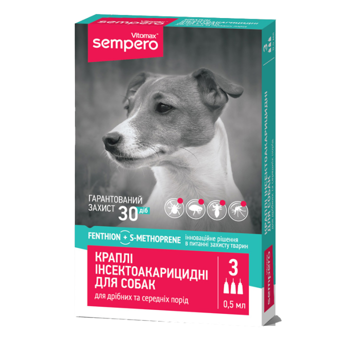 Sempero (Семперо) краплі протипаразитарні для собак малих та середніх порід 0.5мл.