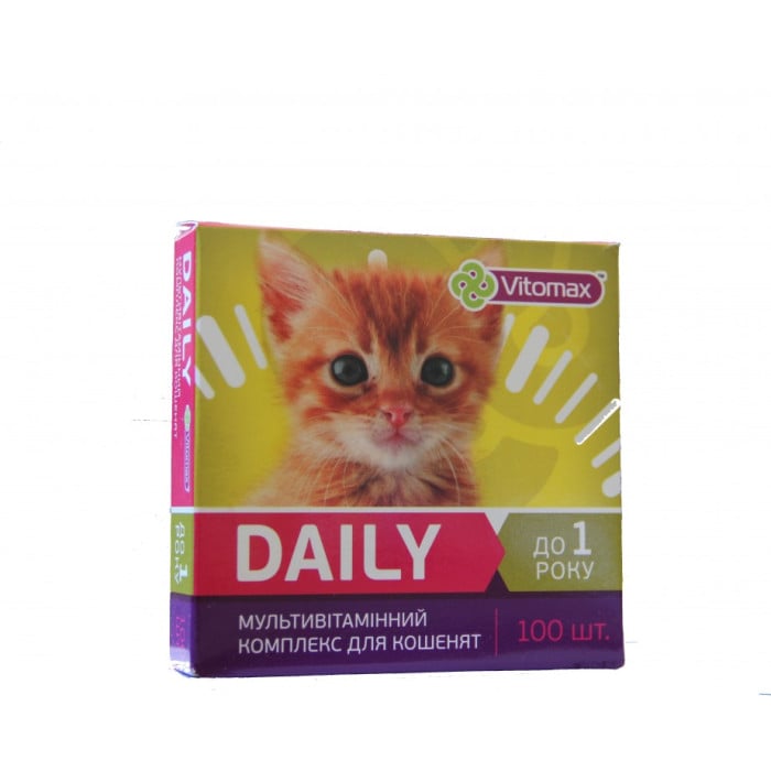 DAILY (Деили) витамины для котят 100т. (50гр.)