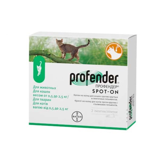 Bayer Profender (Профендер) капли для кошек от 0.5 до 2.5кг. 0.35мл.