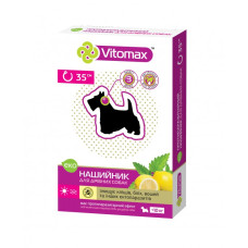 Vitomax (Витомакс) Эко п/б ошейник для маленьких собак 35см.