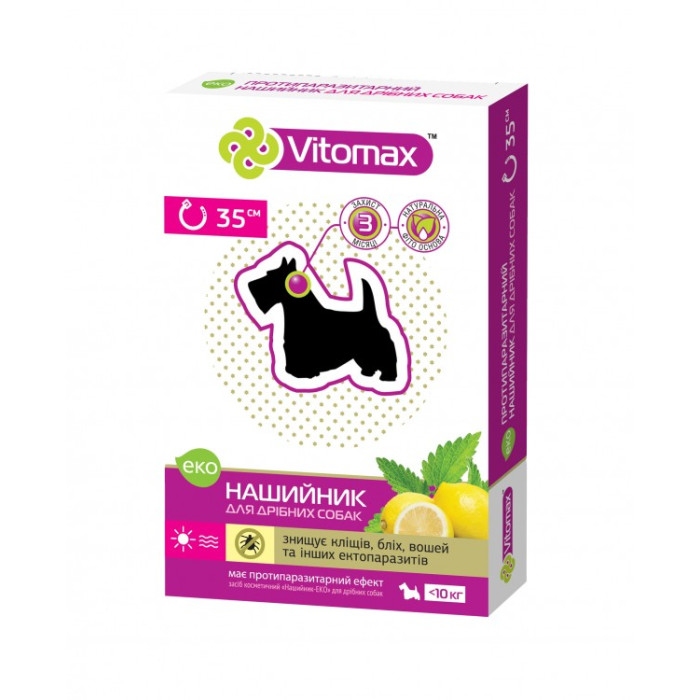 Vitomax (Витомакс) Эко п/б ошейник для маленьких собак 35см.