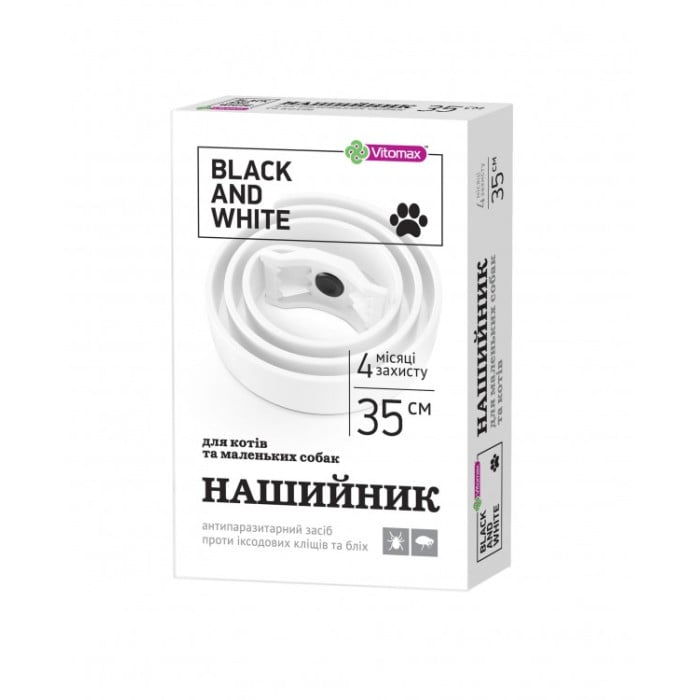 Vitomax (Витомакс) Black&White белый для котов и маленьких собак 35 см